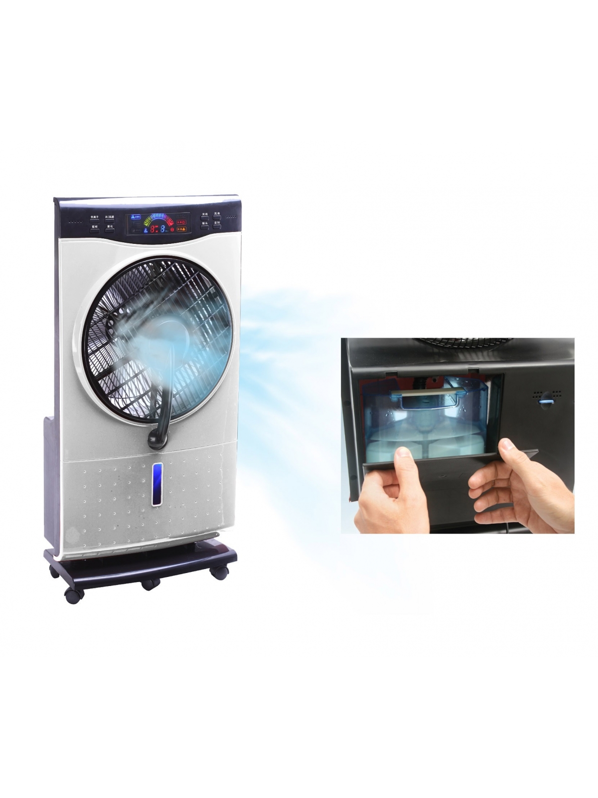 Ventilateur brumisateur SW-5 WINTRUST