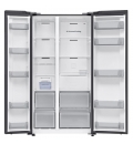 Réfrigérateur 655L SAMSUNG